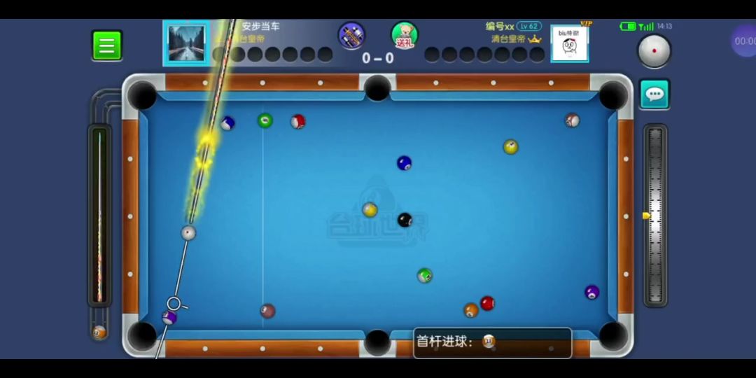 video-4152629