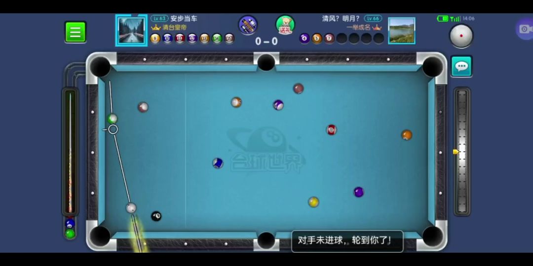 video-4152634