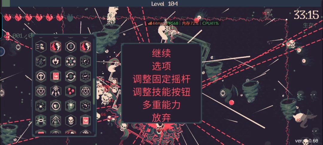 video-4152701
