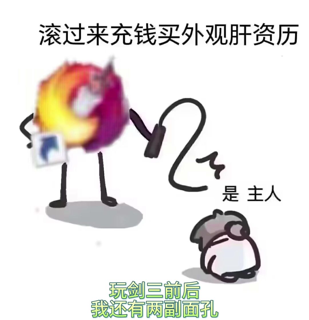 video-4152855