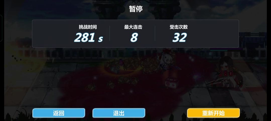 video-4152877