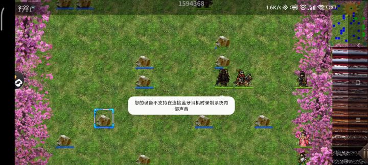 一牛鸣地满血满耕零氪一灯笼最低要求通关截图