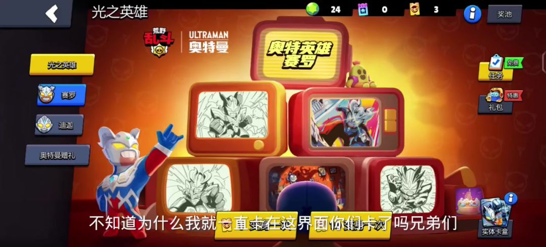video-4152891