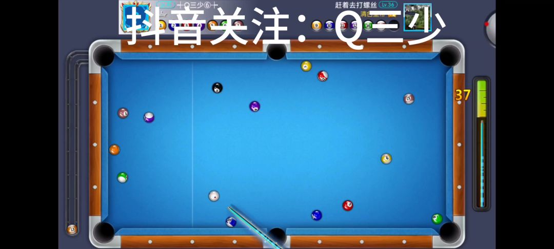 video-4152973