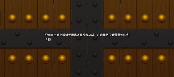 六月赛16进8——曹丕vs张宝(胜)神宝哥无悬念碾压截图