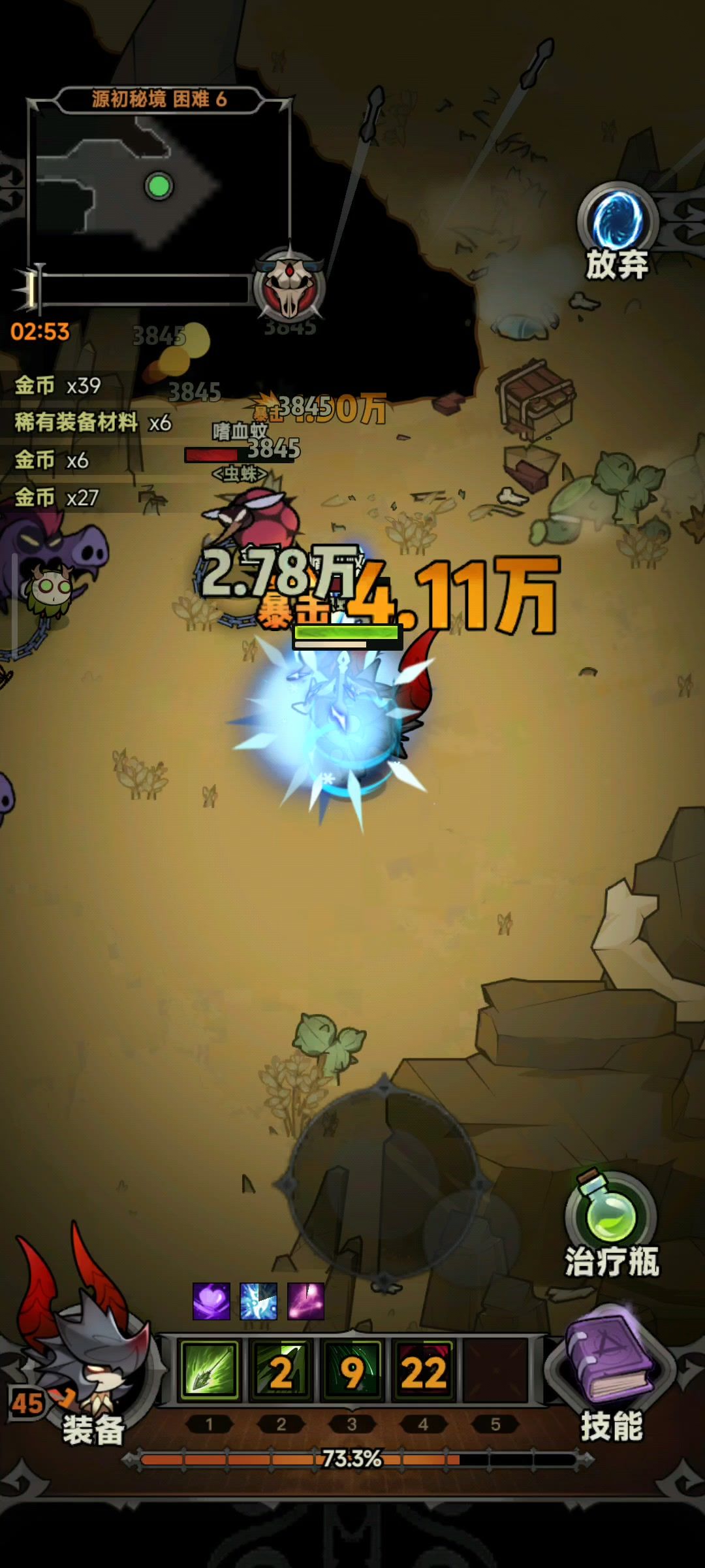 video-4153111