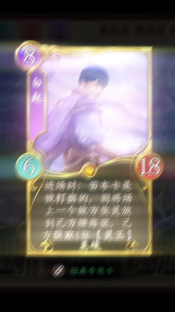 理 塘 白 起截图