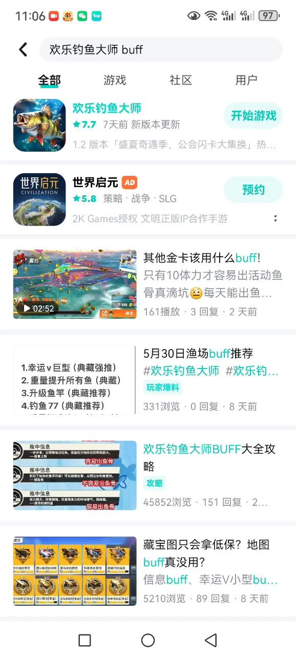 video-4153359