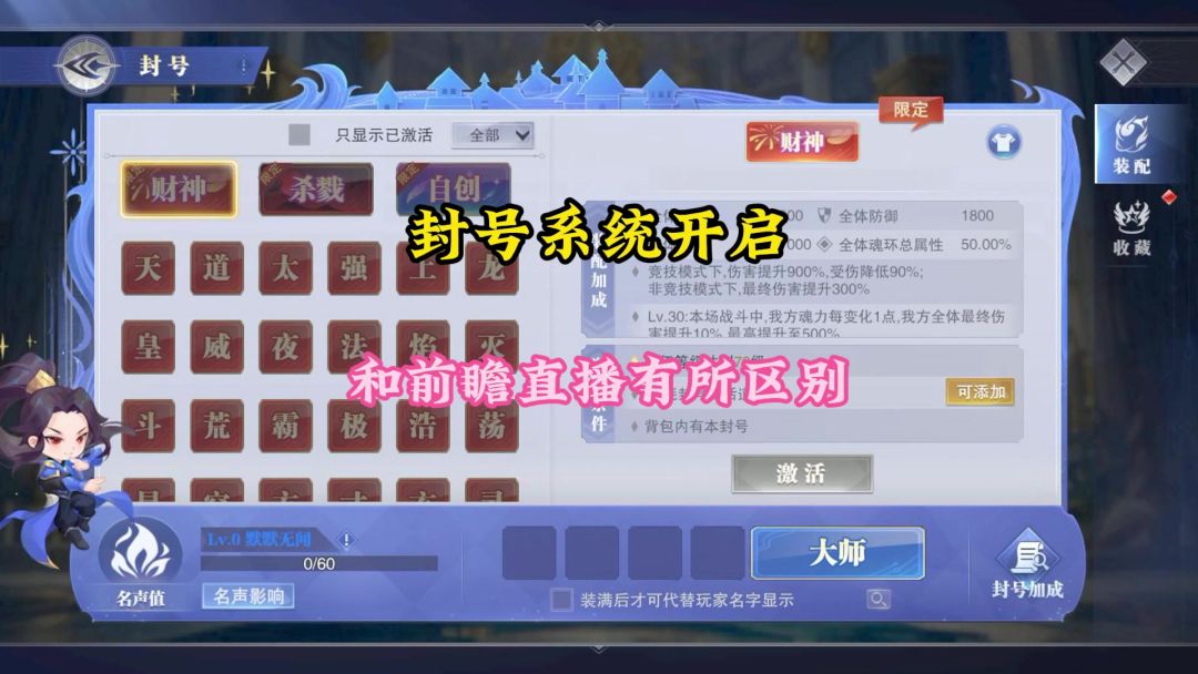 video-4153455