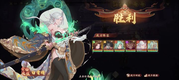 210塔截图