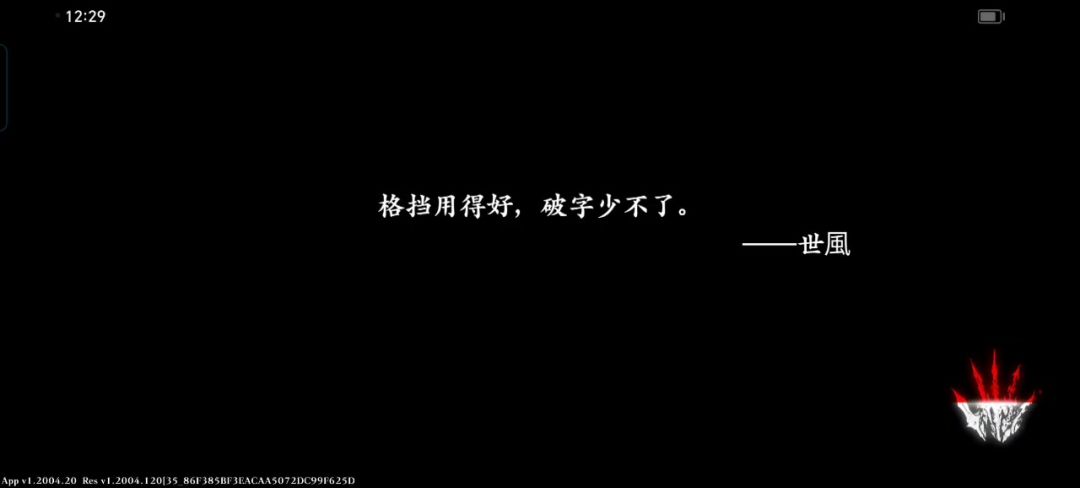 video-4153597