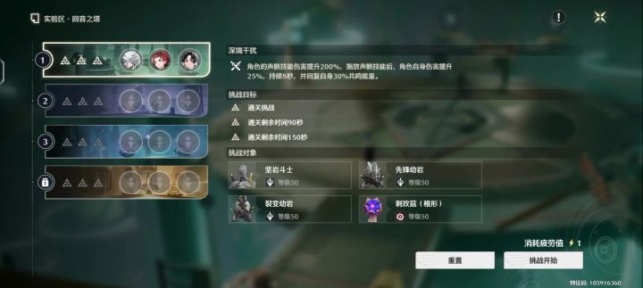 真逆天了,这bug截图