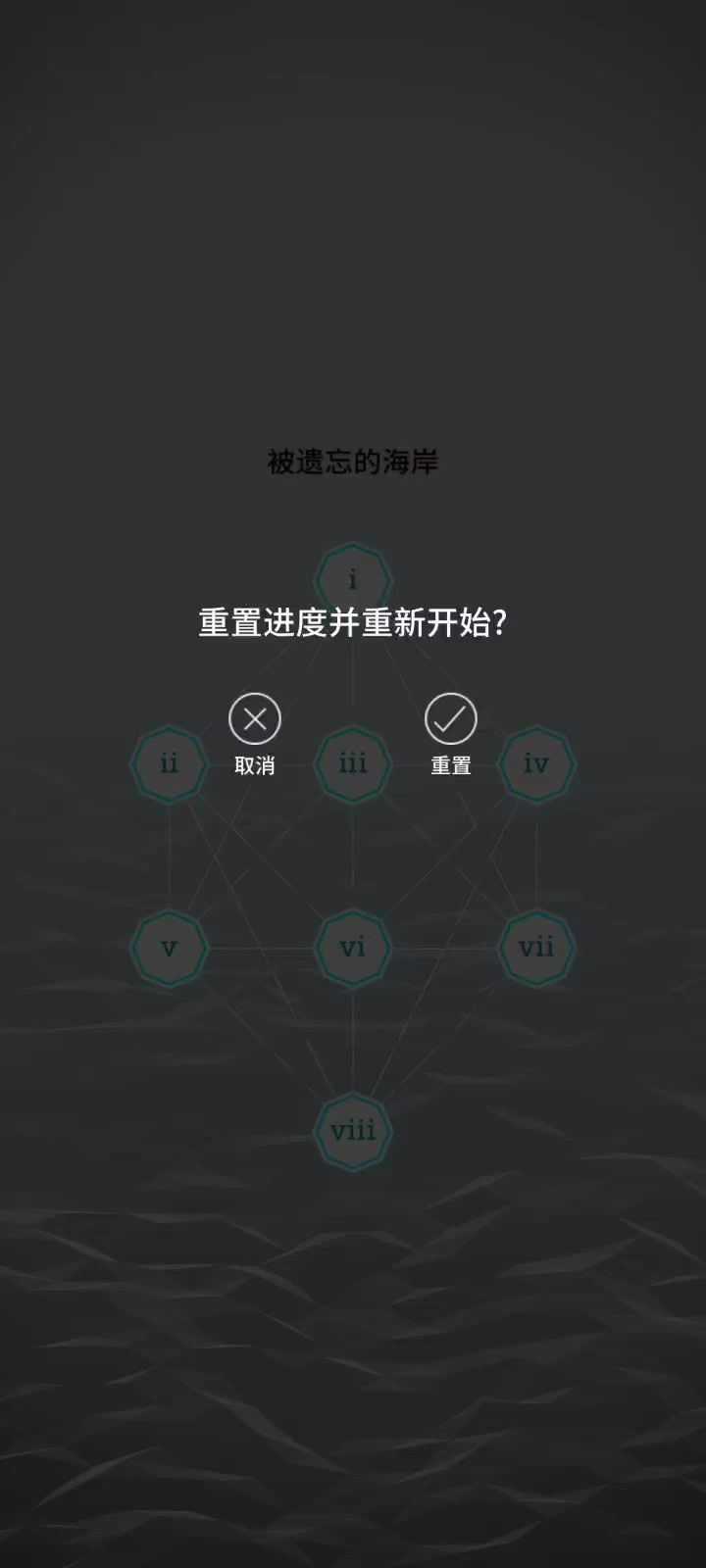 搞毛截图