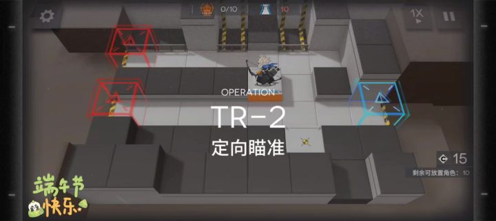 看着队伍越来越壮大真开心呀截图