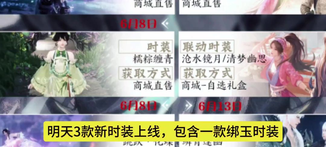 video-4154013