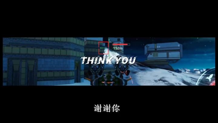 比赛极限 ，飞奶龙王才是正解。 cr:哈皮狗阿管截图