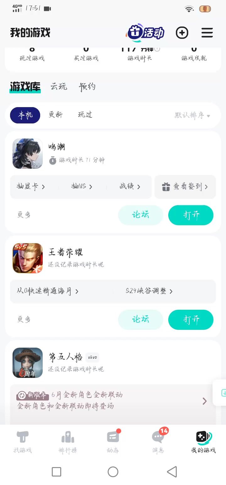 video-4154304