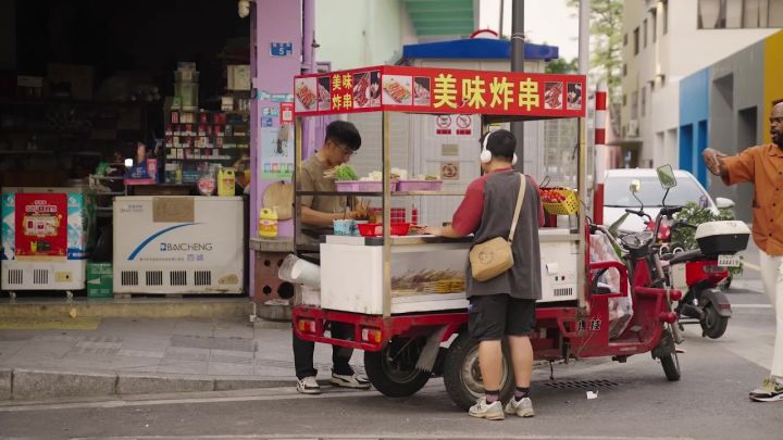 此生无悔入华夏，来世还在种花家，中式文明yyds截图