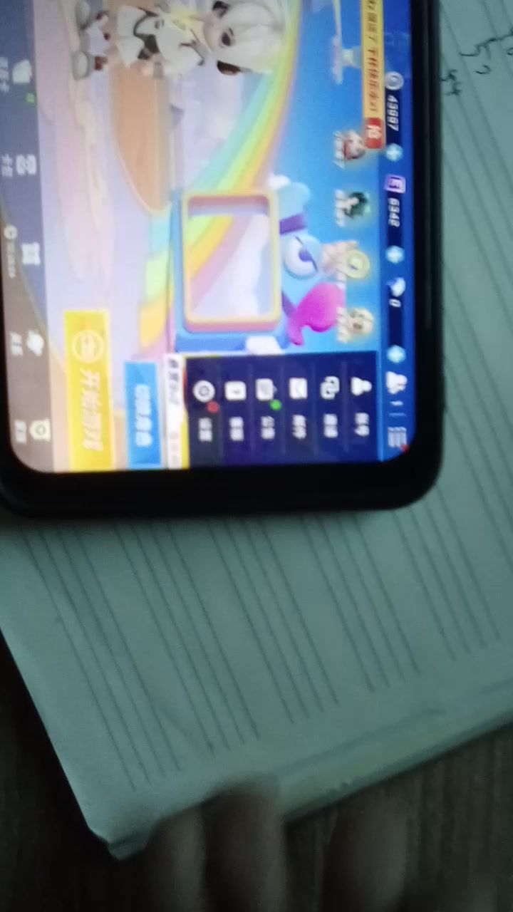 在哪设密码？截图