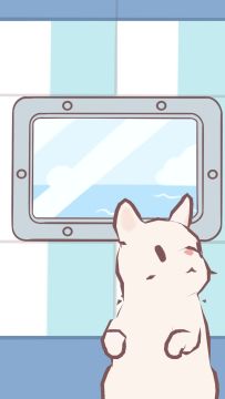 猫跳台 | 坐上猫猫号游轮 向大海出发！