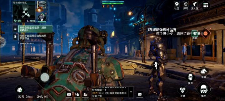 零氪DLC困难秘境截图