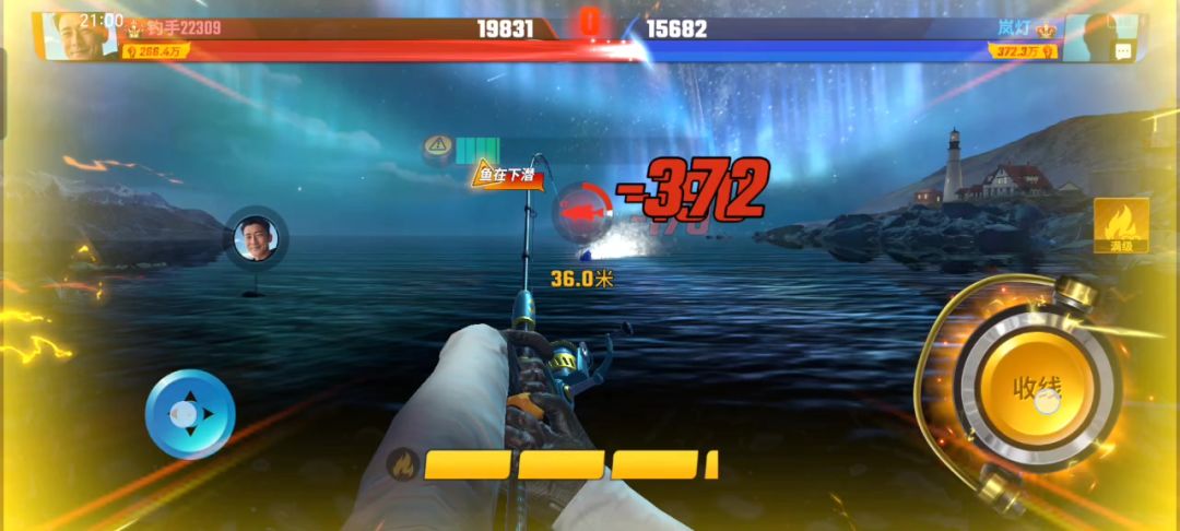 video-4154791