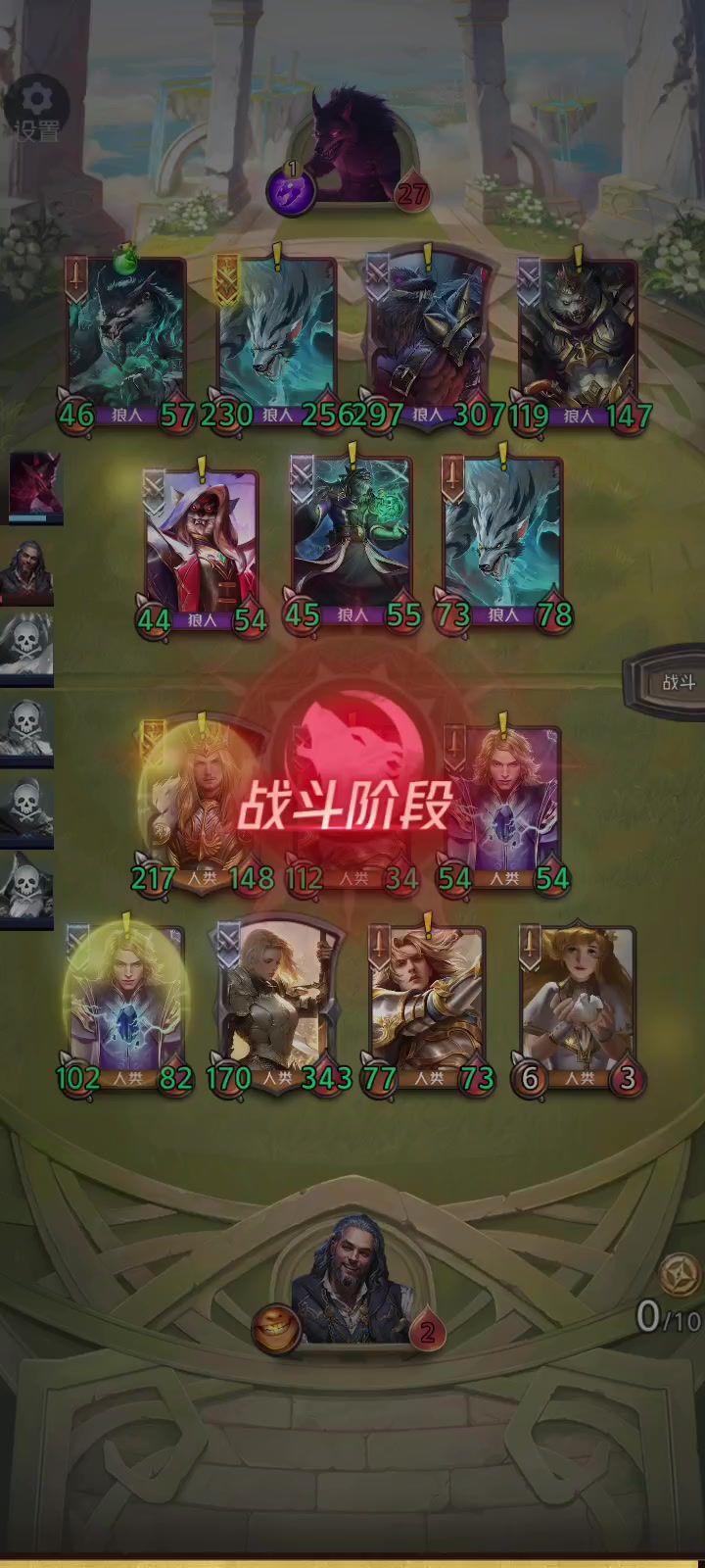 游戏究竟姓什么,自己看看吧截图