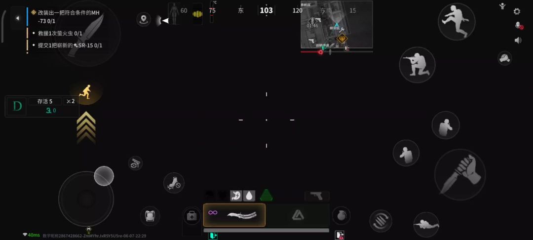 video-4155040