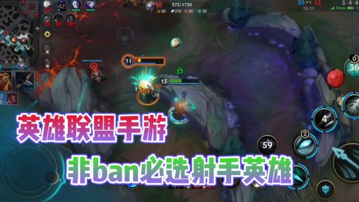非ban必选的英雄？卡莉丝塔细节教学！截图