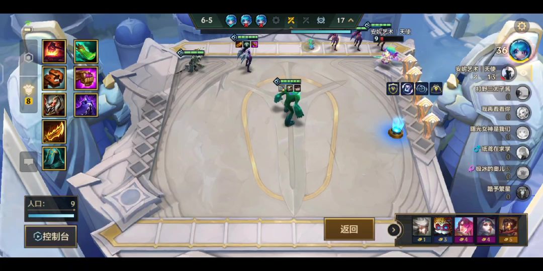video-4155535