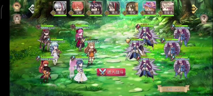 新版55级超低练度过许昌荀彧1-9,4心孔明临危受命坐享福利。截图