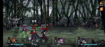 重大发现！五行异步阵必过攻略