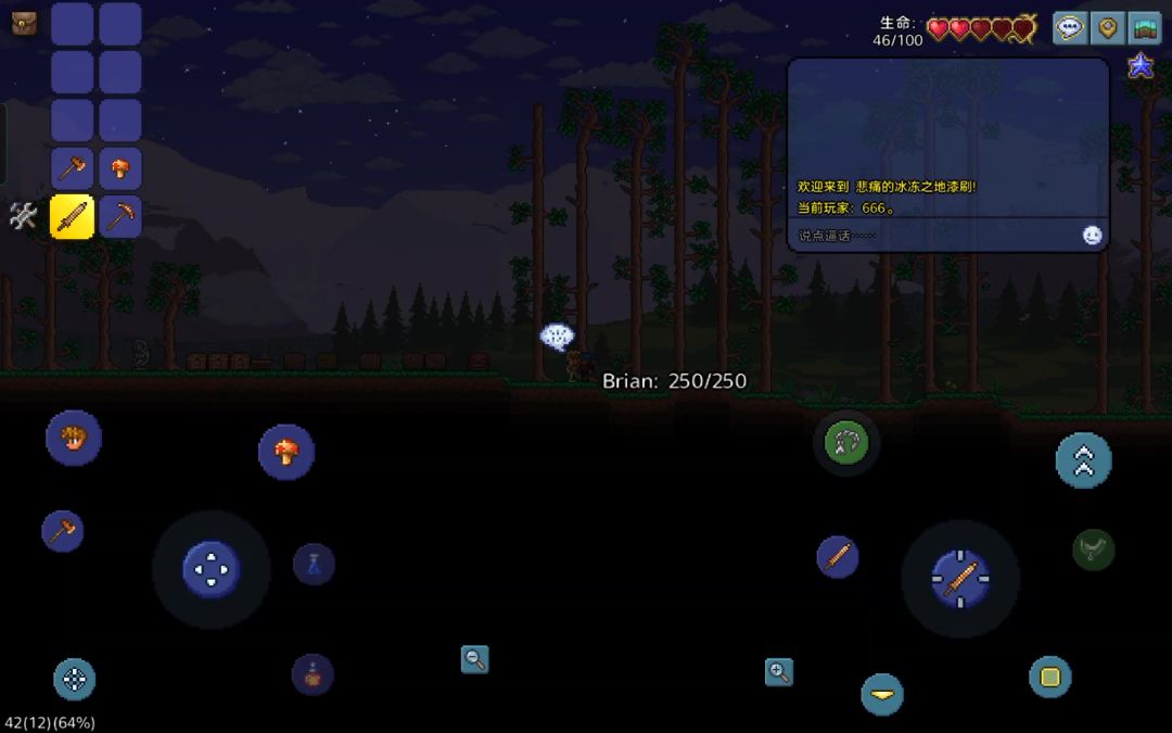 video-4155706