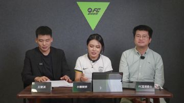 是谁还不知道《FC足球世界》是2024欧洲杯®官方授权手游？