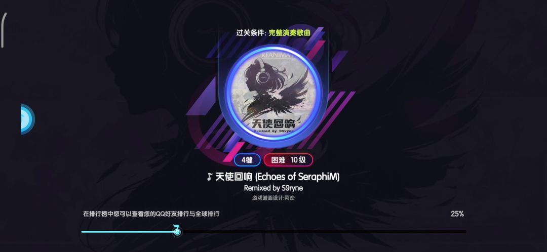 video-4155782