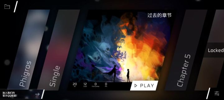新手求助!!!截图