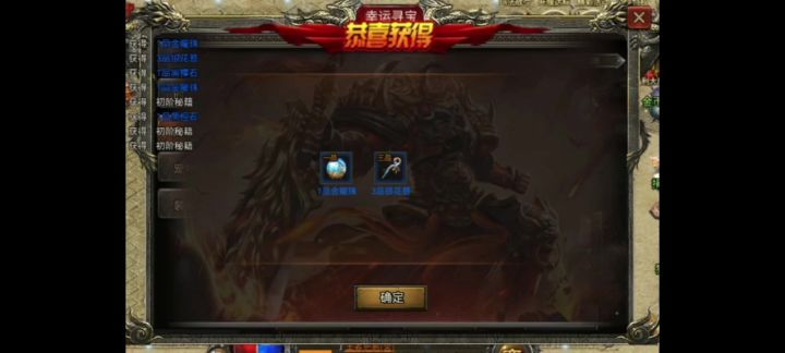 每日抽奖第九天截图