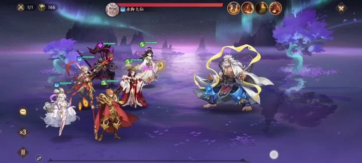 终于凹过17层了,以后再也不想打赤脚了截图
