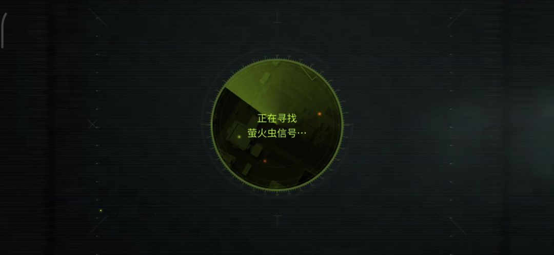video-4156289