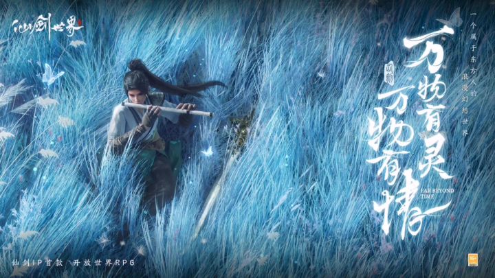 官方介绍截图