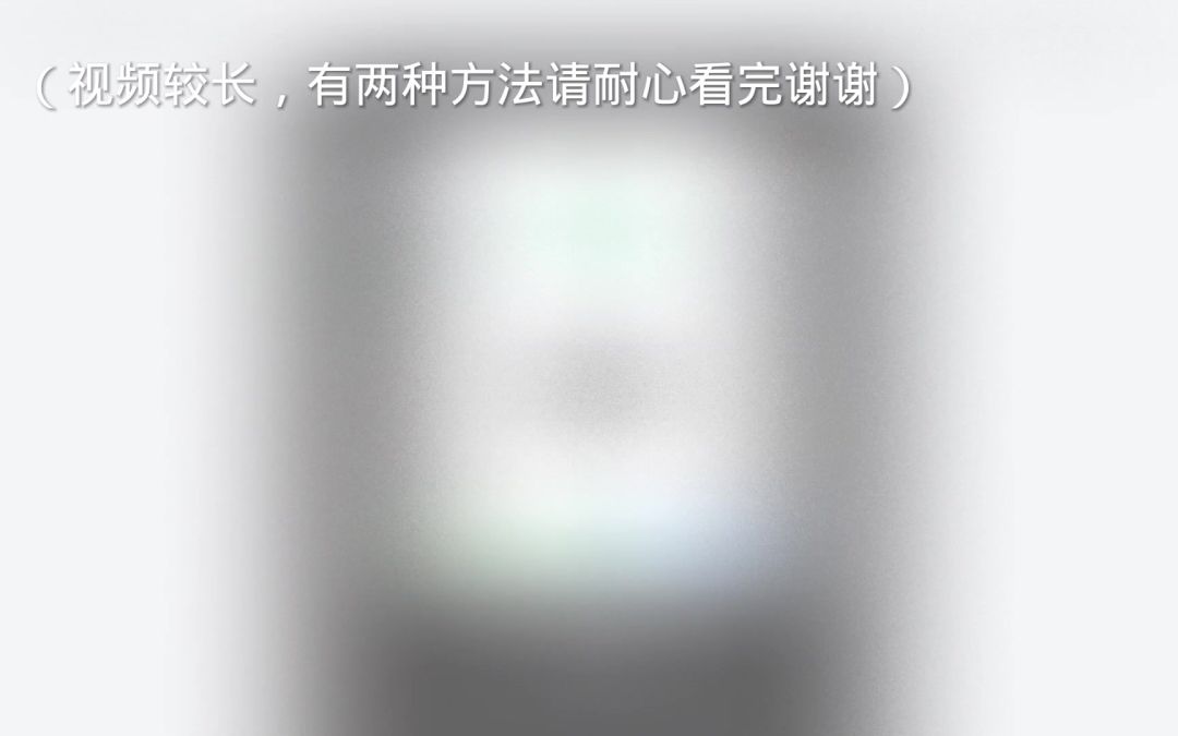 video-4156388