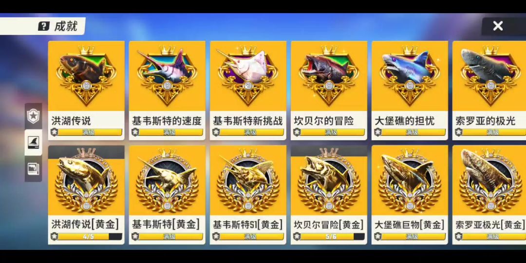 video-4156416