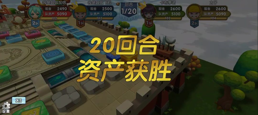 video-4156471