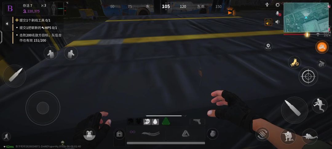 video-4156510