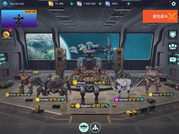 【布尔】《War Robots》测试服新机甲Bagliore cr:格朗宁布尔截图