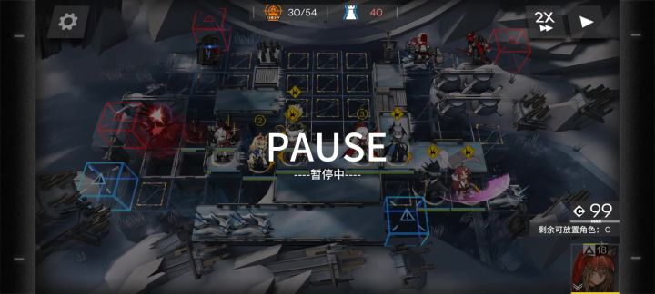 笑死我了,疯狂的桃子截图