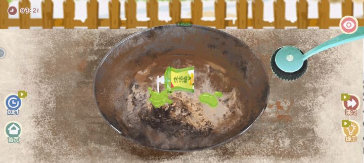 放松一刻-糖瓜粘的bug截图