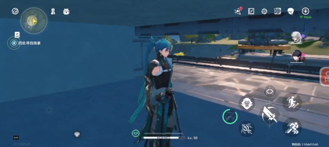 video-4156948