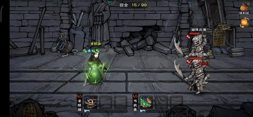 video-4157021