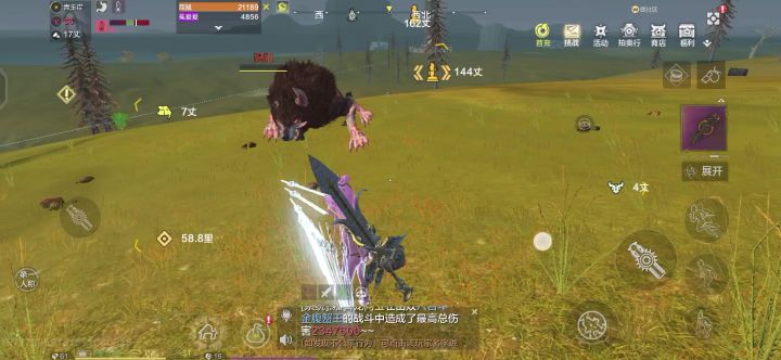 跟旋转烤炉似的,又出bug截图